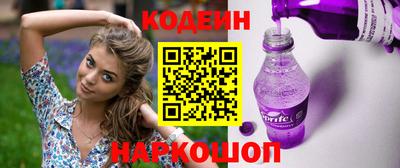 PSILOCYBIN Чапаевск