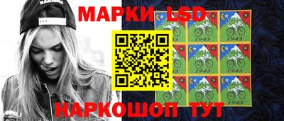 спиды Чебаркуль