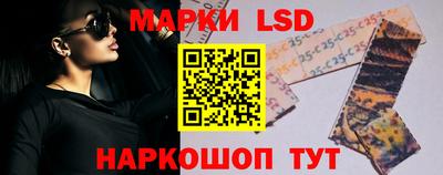 спиды Чебаркуль