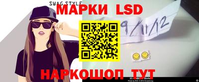 PSILOCYBIN Чапаевск