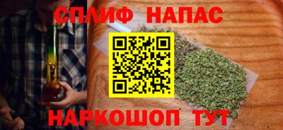 PSILOCYBIN Чапаевск