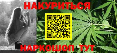 спиды Чебаркуль