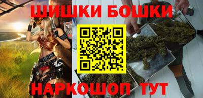 PSILOCYBIN Чапаевск