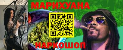 PSILOCYBIN Чапаевск