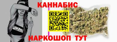 COCAINE Чебоксары