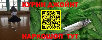 COCAINE Чебоксары
