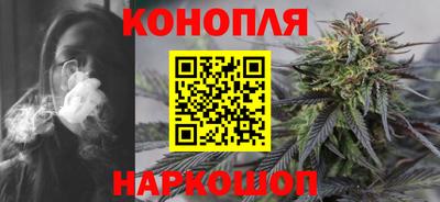 спиды Чебаркуль