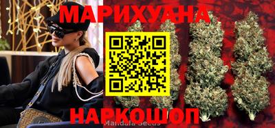 спиды Чебаркуль