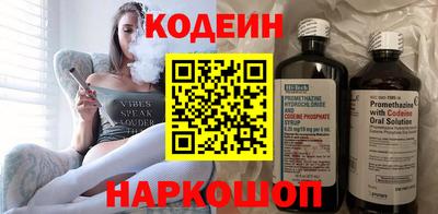 COCAINE Чебоксары