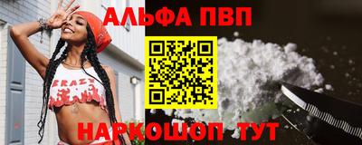 PSILOCYBIN Чапаевск