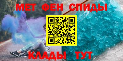 PSILOCYBIN Чапаевск