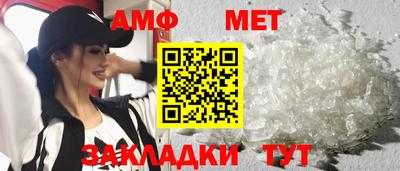COCAINE Чебоксары