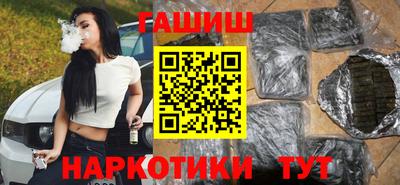 COCAINE Чебоксары