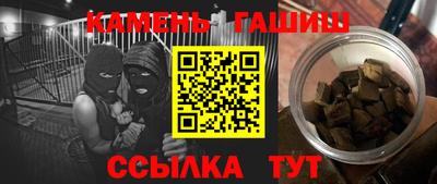 COCAINE Чебоксары