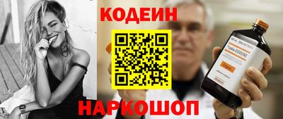 PSILOCYBIN Чапаевск