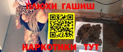 COCAINE Чебоксары
