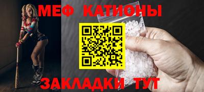 PSILOCYBIN Чапаевск