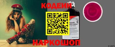 спиды Чебаркуль