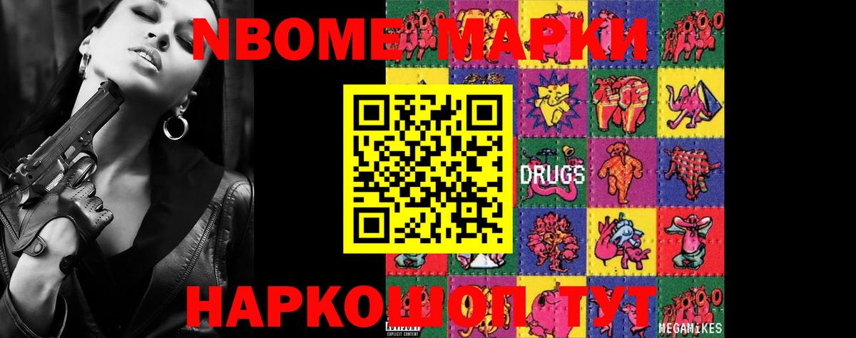 Лсд 25 экстази ecstasy Вичуга